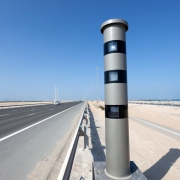 Dubai Smart Radars