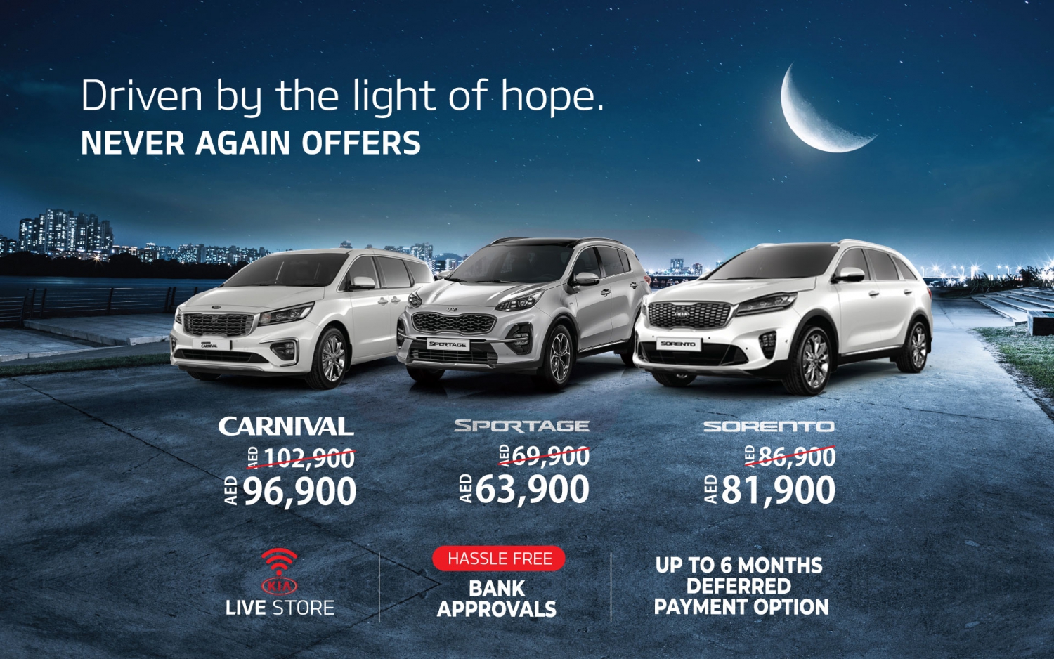 mercedes ramadan offer uae