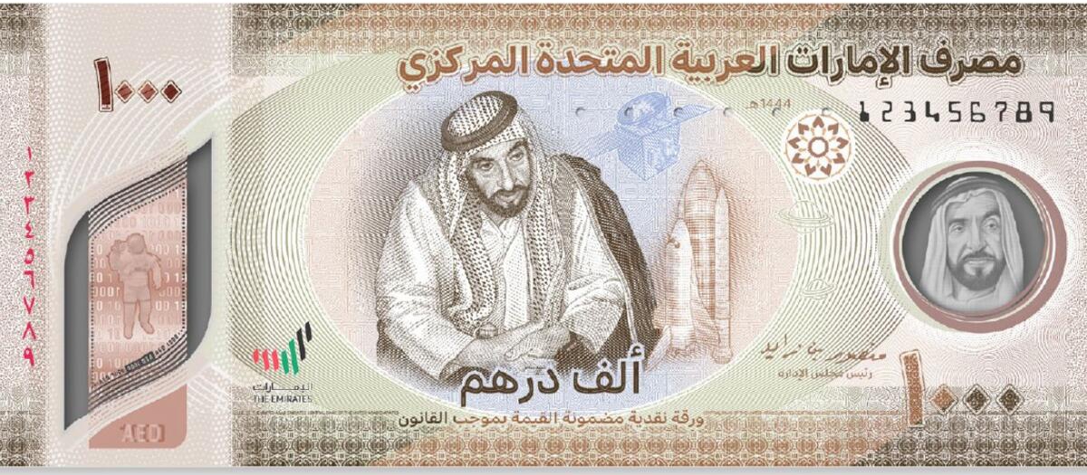 UAE issues new Dh1,000 banknotes for circulation