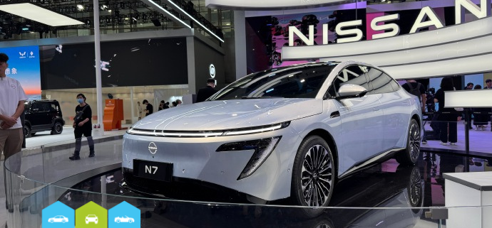 Nissan N7 Electric Sedan showcasing sleek design at Guangzhou Auto Show