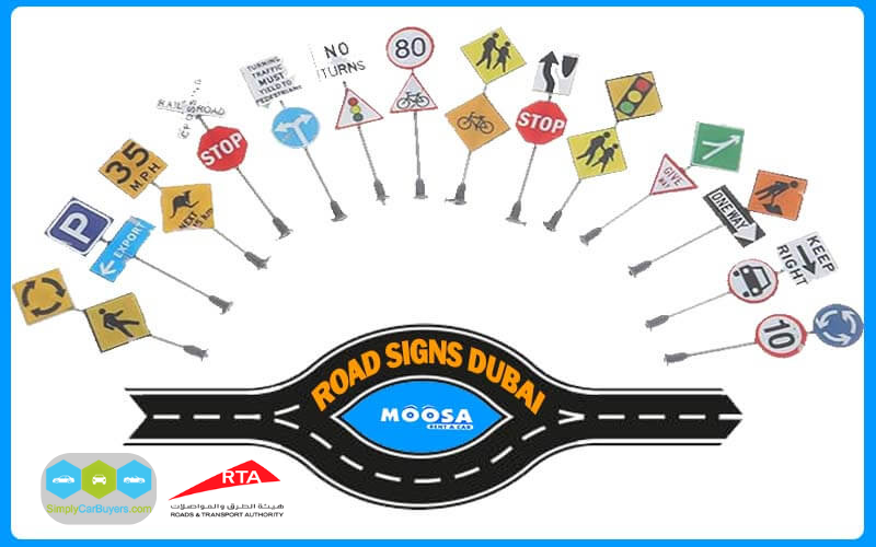 The Evolution of Traffic Signs in Dubai