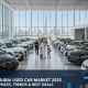 سوق السيارات المستعملة في دبي 2025 – الاتجاهات والأسعار والخيارات الأفضل