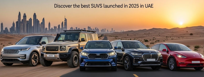 أفضل سيارات الدفع الرباعي التي تم إطلاقها في الإمارات عام 2025 – دليل شامل