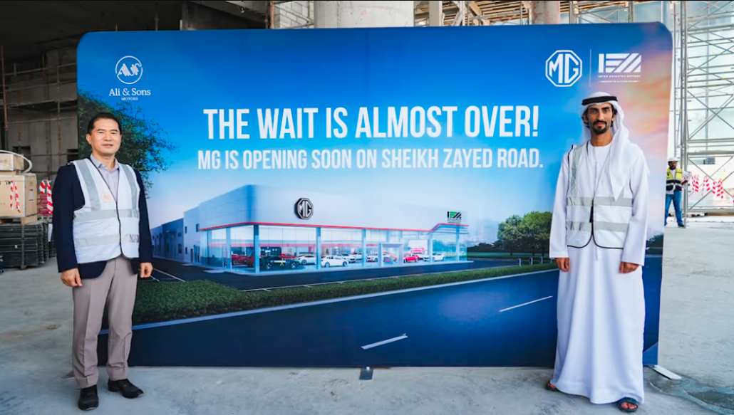 MG Motor UAE New Showroom 2026 display cars and customer area