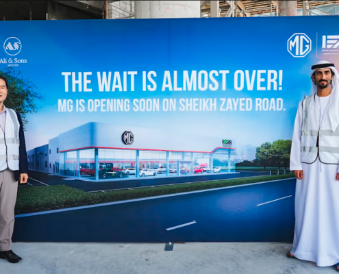 MG Motor UAE New Showroom 2026 display cars and customer area