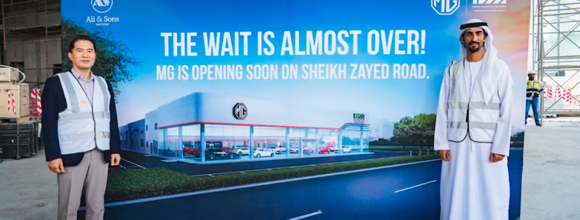 MG Motor UAE New Showroom 2026 display cars and customer area